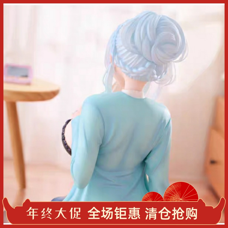 正品 PURE 遗孀之雪女 雪乃深冬 坐着的雪乃 手办全新