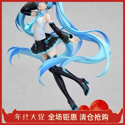 VOCALOID 初音未来 V4 公式服初音 手办 GSC 正版 全新
