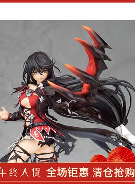 Alter 狂战传说 绯夜传奇 贝尔贝特 库劳 正版
