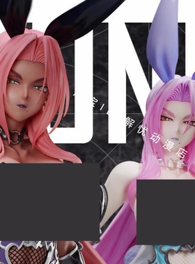 Native BINDing 对魔忍RPG 英格丽德 兔女郎 白色限定 1/4 手办