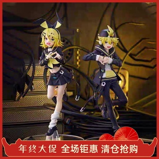 正品 镜音连 手办 GSC POP UP PARADE 劣等上等ver 手办