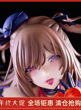 【正品】Native Pink Cat 魔太郎 莉莉丝 Lilith全新日版手办