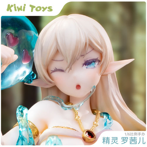 全新正版 Kiwi Toys 精灵 罗茜儿 トモゼロ原画 1/6 手办