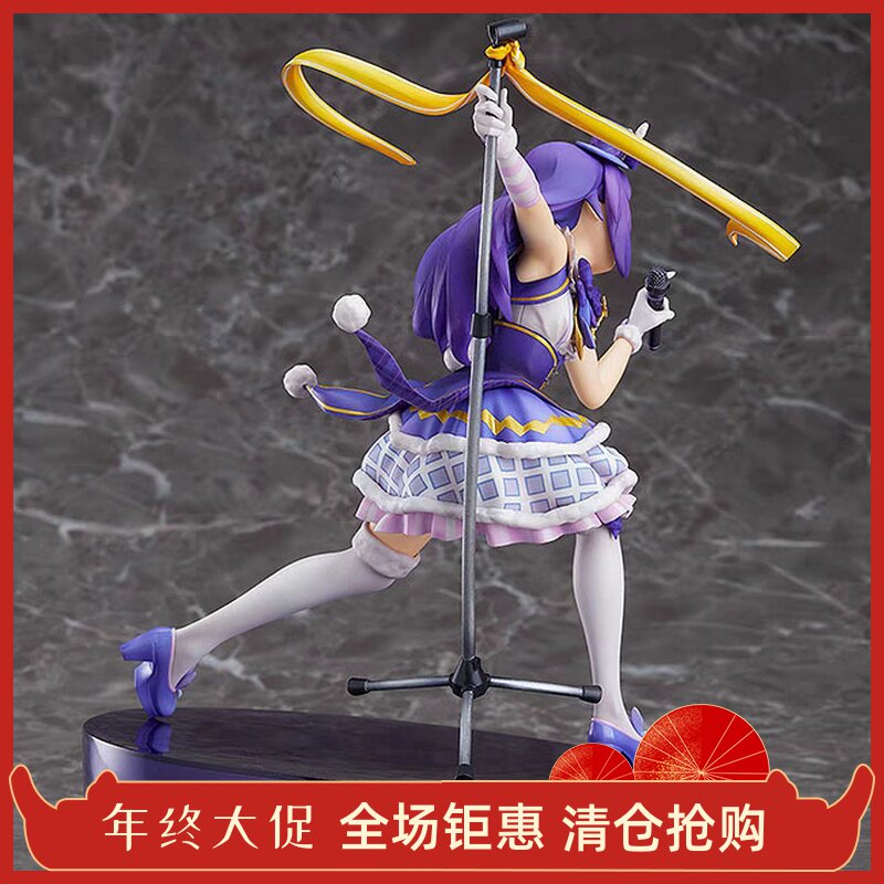 正版 GSC 偶像大师百万现场 望月杏奈 圣诞快乐 手办