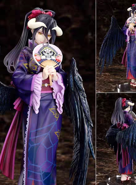 F:NEX OVERLORD 不死者之王 雅儿贝德 浴衣 1/8 手办 正版fnex