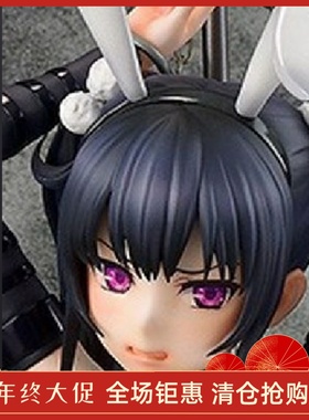 全新 native BINDing Hisasi 乌丸凛 兔娘 兔女郎 手办正品