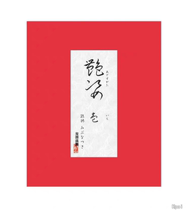 magicbullets魔弹 一 艳姿 壹 手办 YANZI Native