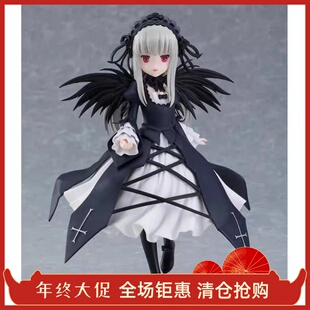GSC POP UP PARADE 水银灯 手办 模玩周边 正品全新 盒装