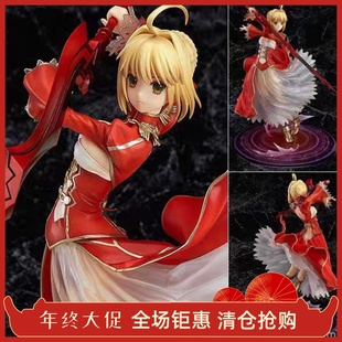 全新日版GSC 塞巴 saber 红 尼禄 Fate/EXTRA 红Saber 尼禄 手办