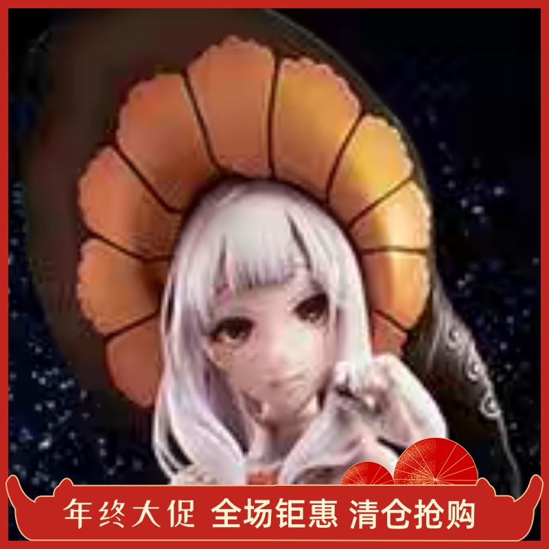 Native 10月31日的魔女 Miss Orangette 全新正品全新 手办