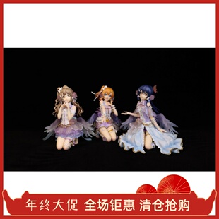 alter love live！ 园田海未 南小鸟 高坂穗乃果 手办  正版全新