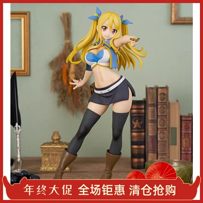 妖精的尾巴 艾露莎 纳兹 露西 格雷 手办 GSC Pop 正版 最终章L大