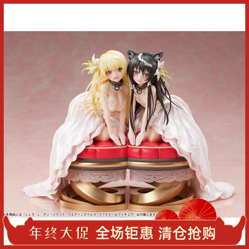 【正版】F:NEX 异世界魔王和召唤少女 雪拉 蕾姆 婚纱 手办