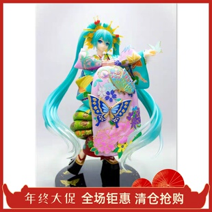 VOCALOID 花魁和服 初音未来 超歌舞伎 手办 GSC正版 全新