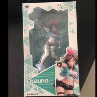 全新stronger  A.I.GAMERS 绊爱 游戏绊爱 日版 2019手办