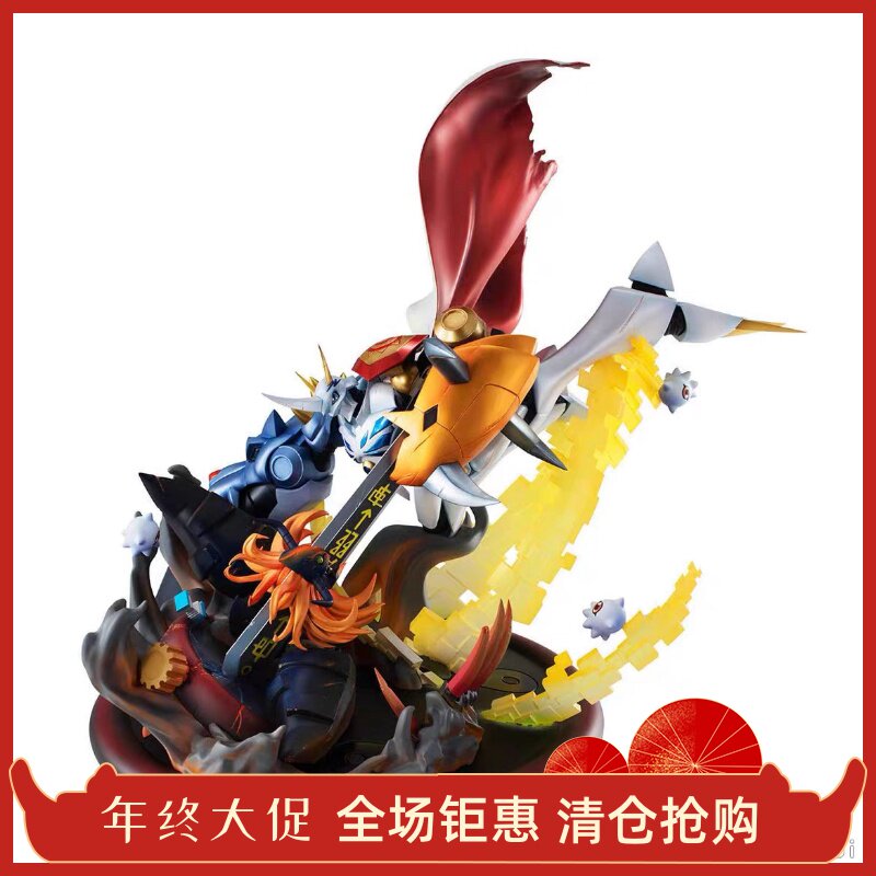 正版全新MegaHouse MH GEM 数码宝贝 奥米加兽 VS 迪亚波罗 手办图片