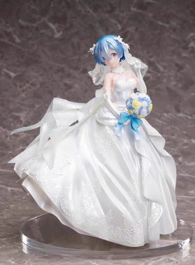 F:NEX fnex从零开始的异世界生活 蕾姆 花嫁婚纱  正版手办