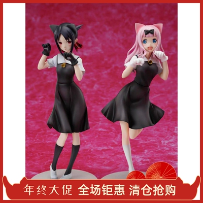 辉夜大小姐想让我告白 猫耳 四宫辉夜 藤原千花 手办 aniplex正版