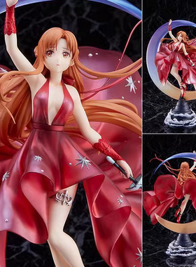 正品全新SSF eStream 刀剑神域 亚丝娜 水晶礼服 无星夜手办