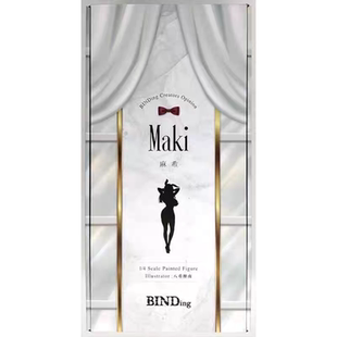 八重樫南原画 正版 麻希 BINDing 手办 Native