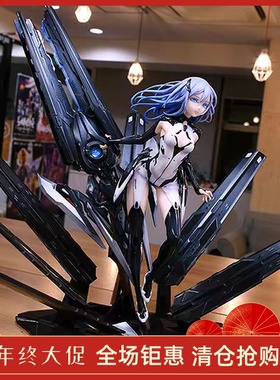 GSC Beatless Lacia 蕾西亚 2018 展开 雷西亚 手办