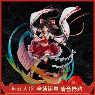 GSC 东方project LostWord 博丽灵梦 1/8 等比手办 正版