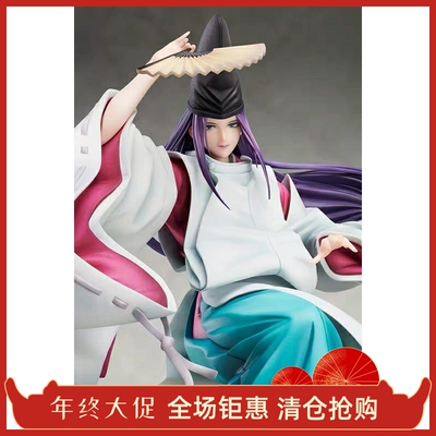 正版 HobbyMax 棋魂 藤原佐为 手办