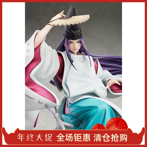 正版 HobbyMax 棋魂 藤原佐为 手办