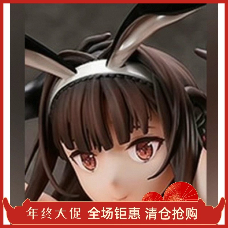 正品 Native BINDing 沙奈 兔女郎 全新 1/4 手办