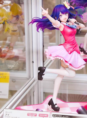 推しの子 我推的孩子 星野爱 furyu F:NEX fnex 正版 手办 全新