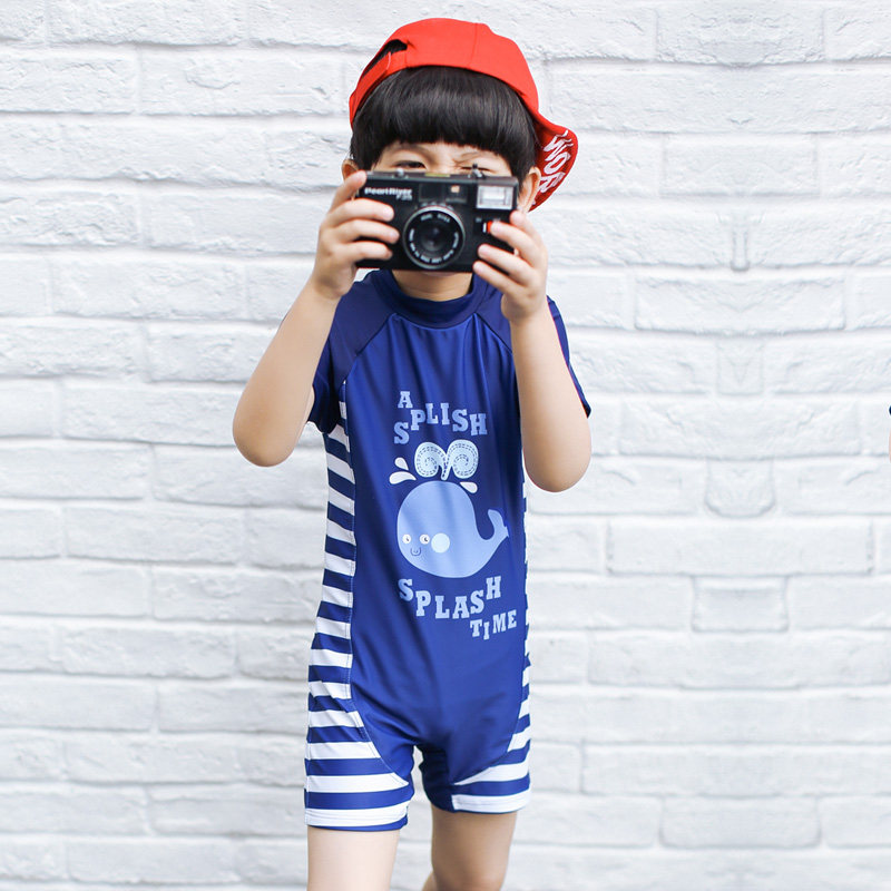 Maillot de bain garcon - Ref 2536322 Image 4