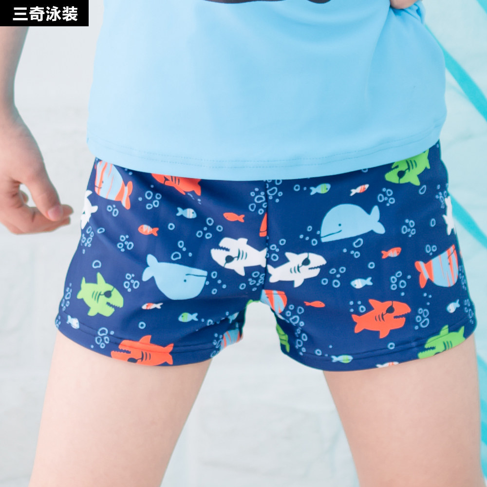 Maillot de bain garcon - Ref 2536334 Image 5