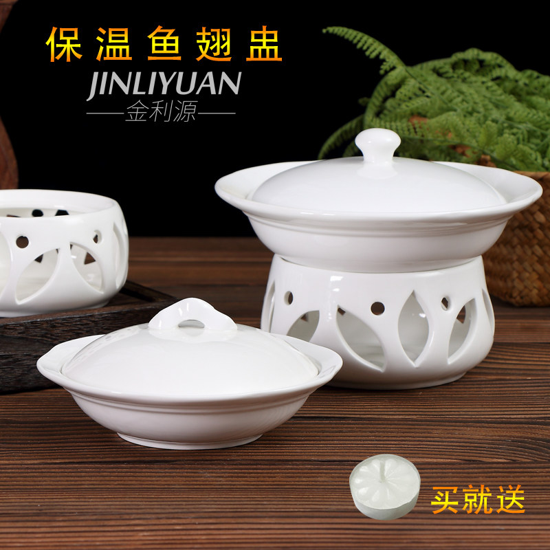 酒店保温炉座 甜品碟 海参鱼翅燕窝陶瓷炖盅牛油点心碟创意带盖碗,厨房/烹饪用具,炖锅/炖煲/汤煲,淘宝优惠券,粉丝福利购,淘宝优惠卷