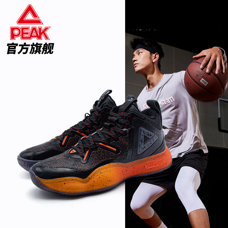 匹克态极猛兽9代篮球鞋男秋季新款防滑高帮实战球鞋减震运动鞋子