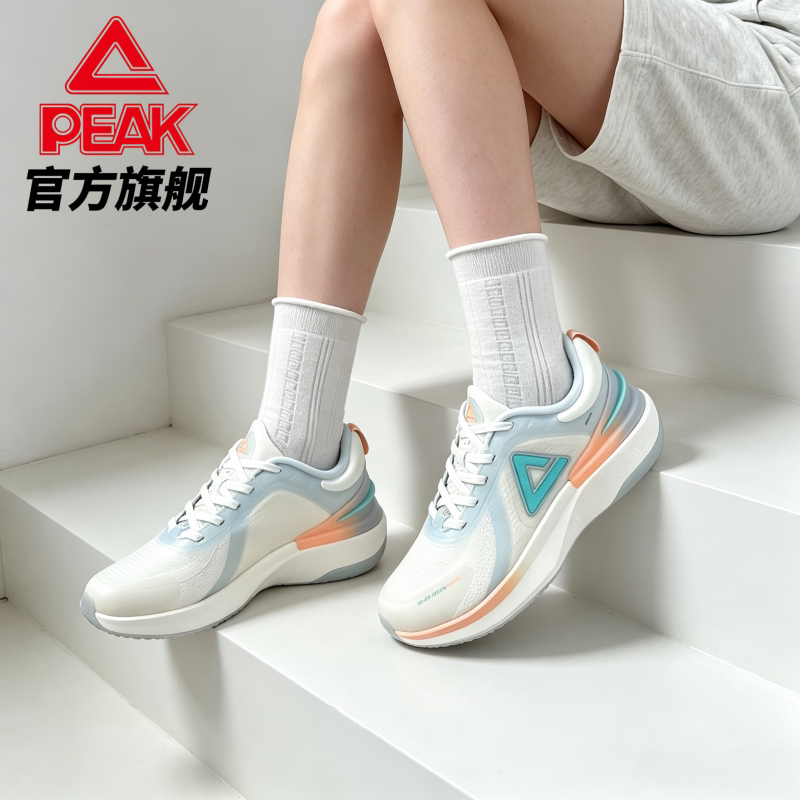 匹克态极4.0pro升级版跑步鞋2023年夏季网面透气女鞋子专业运动鞋