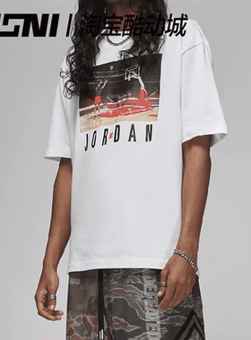 Air Jordan AJ男子运动休闲篮球美式复古短袖T恤DX6030-010-100