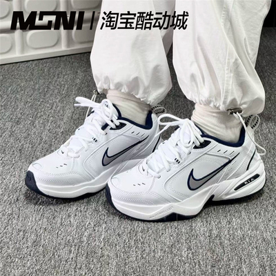 Nike耐克 Air Monarch黑白蓝复古厚底增高老爹鞋跑步鞋415445-102