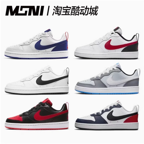 耐克Nike Court Borough纯白黑红经典复古低帮运动板鞋HF0742-161