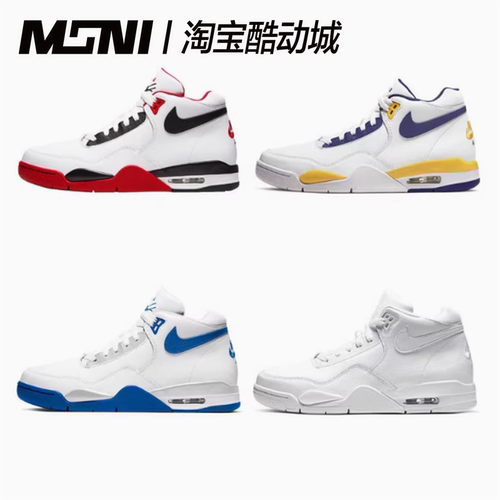 Nike耐克 Flight Legacy AJ4兄弟湖人高帮气垫篮球鞋 BQ4212-102