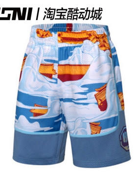 李宁反伍BADFIVE X XLARGE联名男子球衣裤卫衣裤棉服T恤AAYP535-1