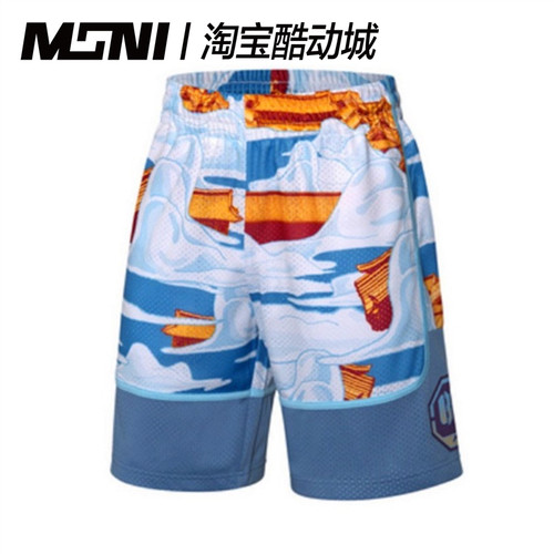 李宁反伍BADFIVE X XLARGE联名男子球衣裤卫衣裤棉服T恤AAYP535-1