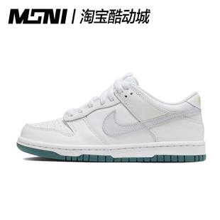 Nike/耐克 Dunk Low 黑白灰男女低帮运动休闲板鞋 FD9911-101