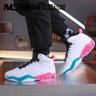 JORDAN 糖果色气垫实战篮球鞋 LIFT AJ6简版 OFF AIR