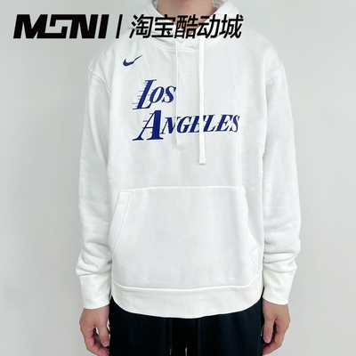 Nike/耐克 NBA洛杉矶湖人队男子加绒保暖连帽套头卫衣 DR2427-100