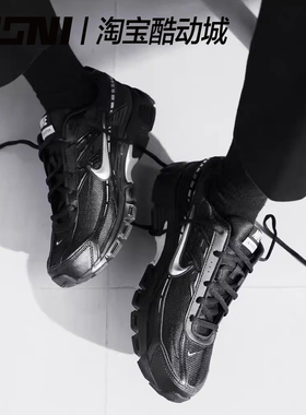 Nike耐克Initiator黑色复古老爹鞋透气黑武士跑步鞋男 IB4595-001