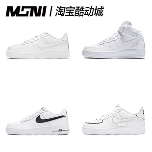 Air DH2920 Force AF1纯白中低帮空军一号板鞋 111 耐克Nike