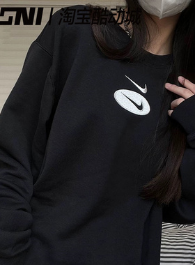 耐克/Nike 男女双勾logo圆领休闲运动加绒套头卫衣DM5461-113-010