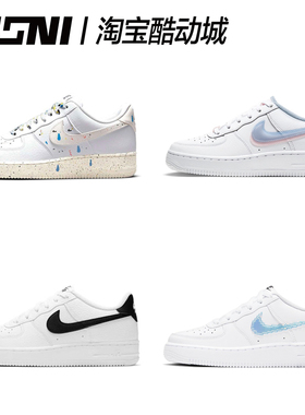 耐克Nike Air Force 1 AF1黑白小权志龙板鞋CT3839-CT2302-100