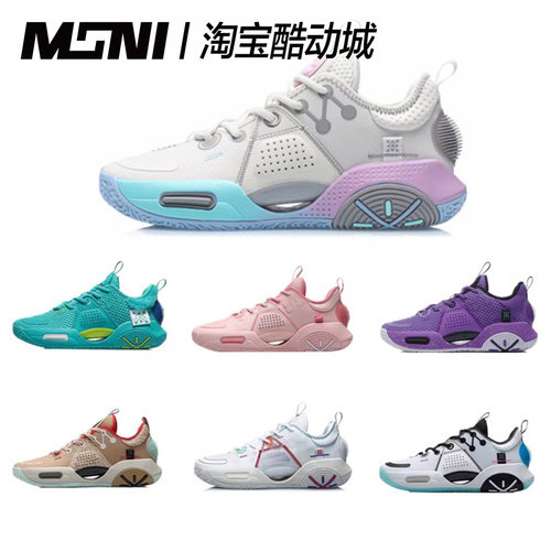 李宁全城9韦德之道无眠警告新年减震低帮篮球鞋ABAR005 ABAR015