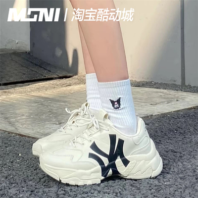 MLB Big Ball Chunky 洋基NY复古增高运动老爹鞋 32SHC1011-50B